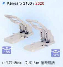 ʥվ Kangaro 2160/2320 